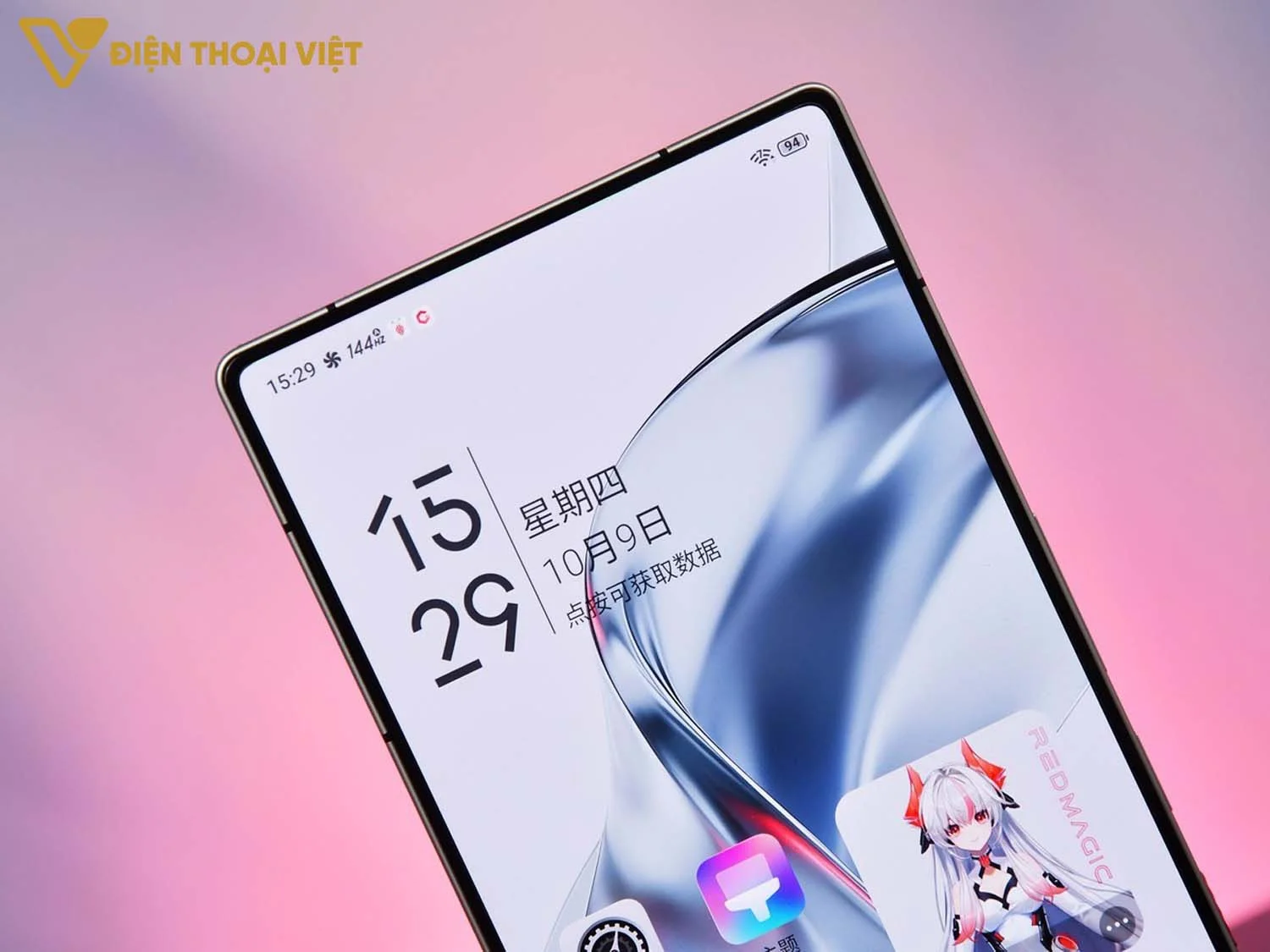 red-magic-11-pro-camera-truoc