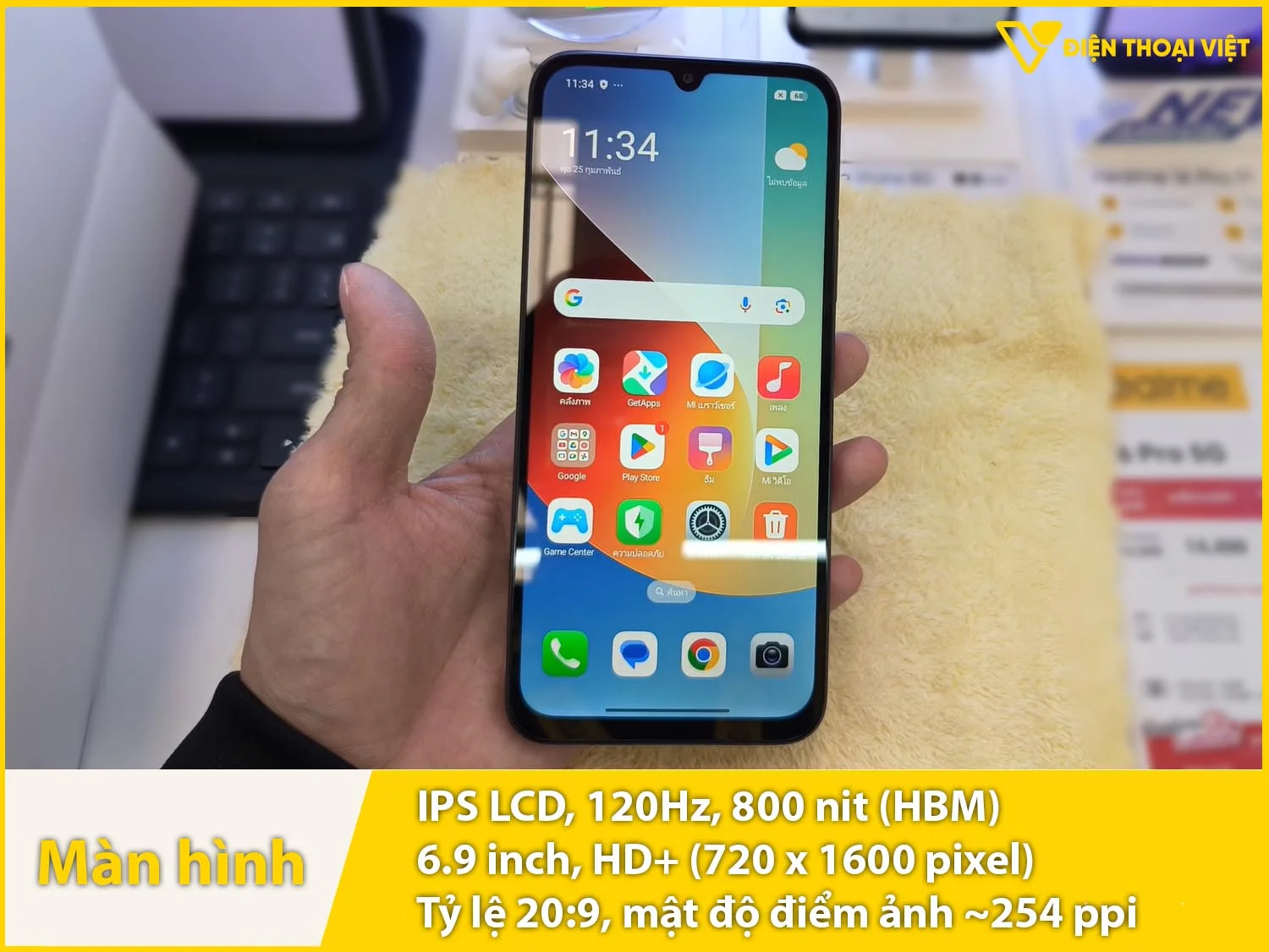 IPS LCD 6,9 inch - 120Hz - 800 nit