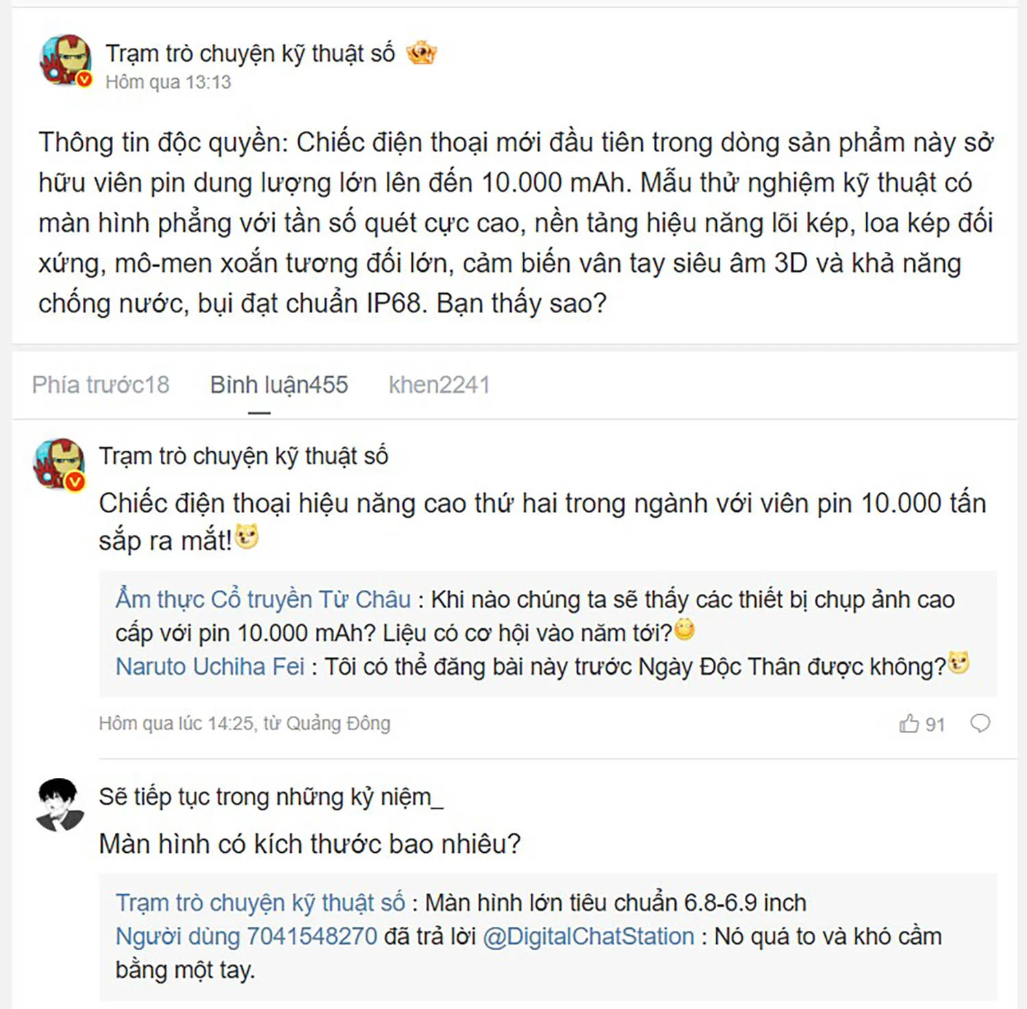 REDMI K100 sở hữu viên pin dung lượng 10.000mAh (nguồn Digital Chat Station)