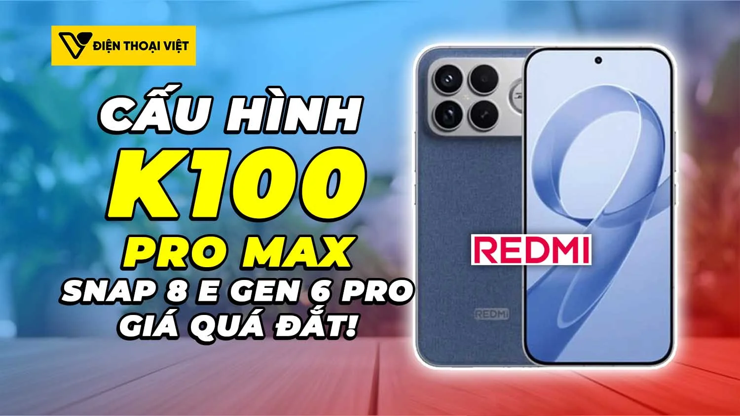 REDMI K100 Pro Max giá bao nhiêu?