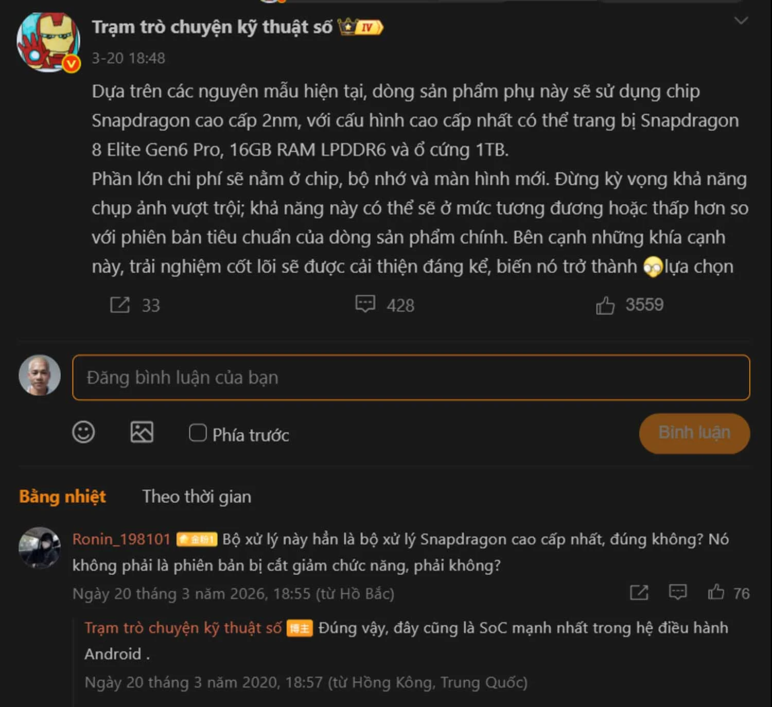 Digital Chat Station tiết lộ cấu hình REDMI K100 Pro Max