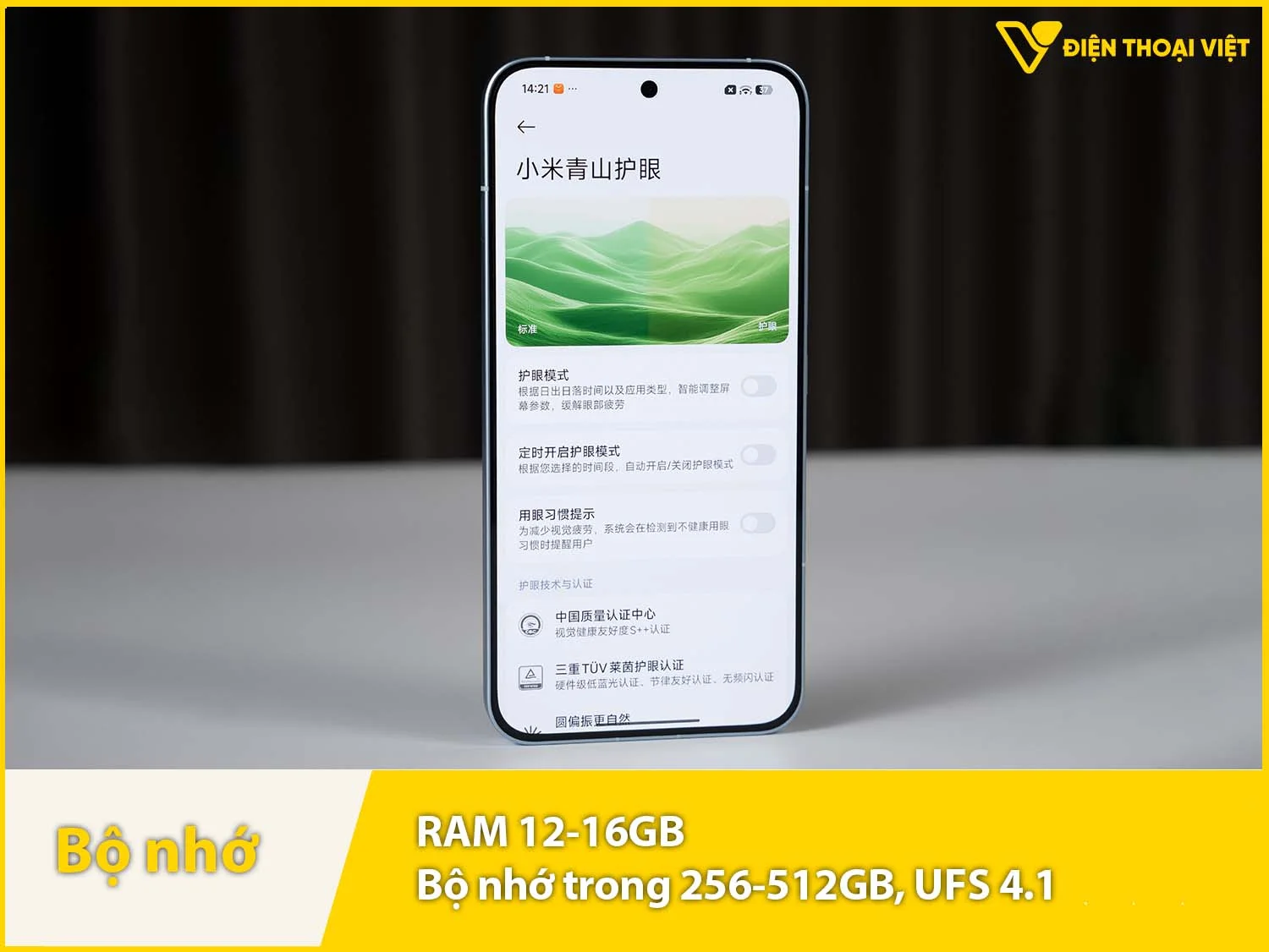 RAM 12-16GB & Bộ nhớ trong 256GB-1TB