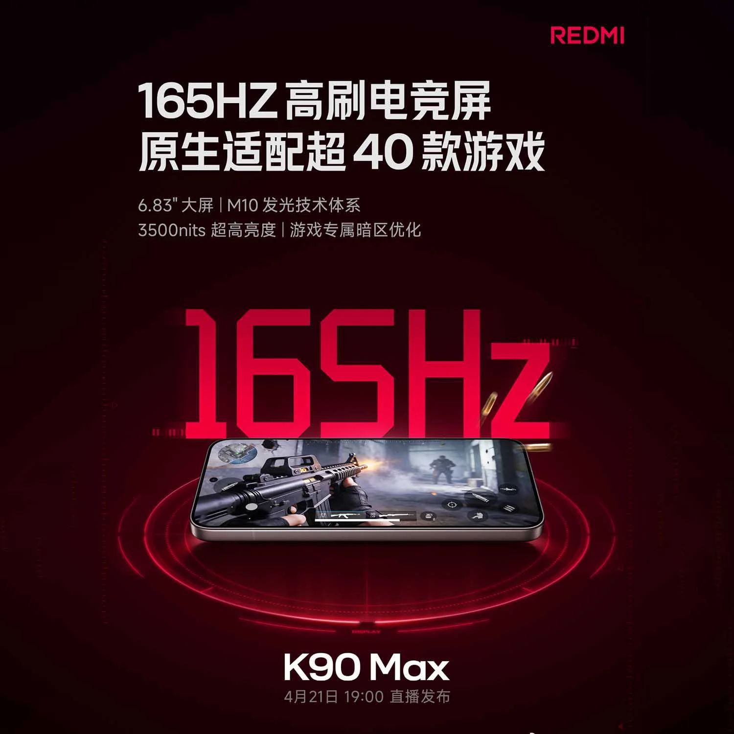 Màn hình AMOLED 165Hz 1.5K
