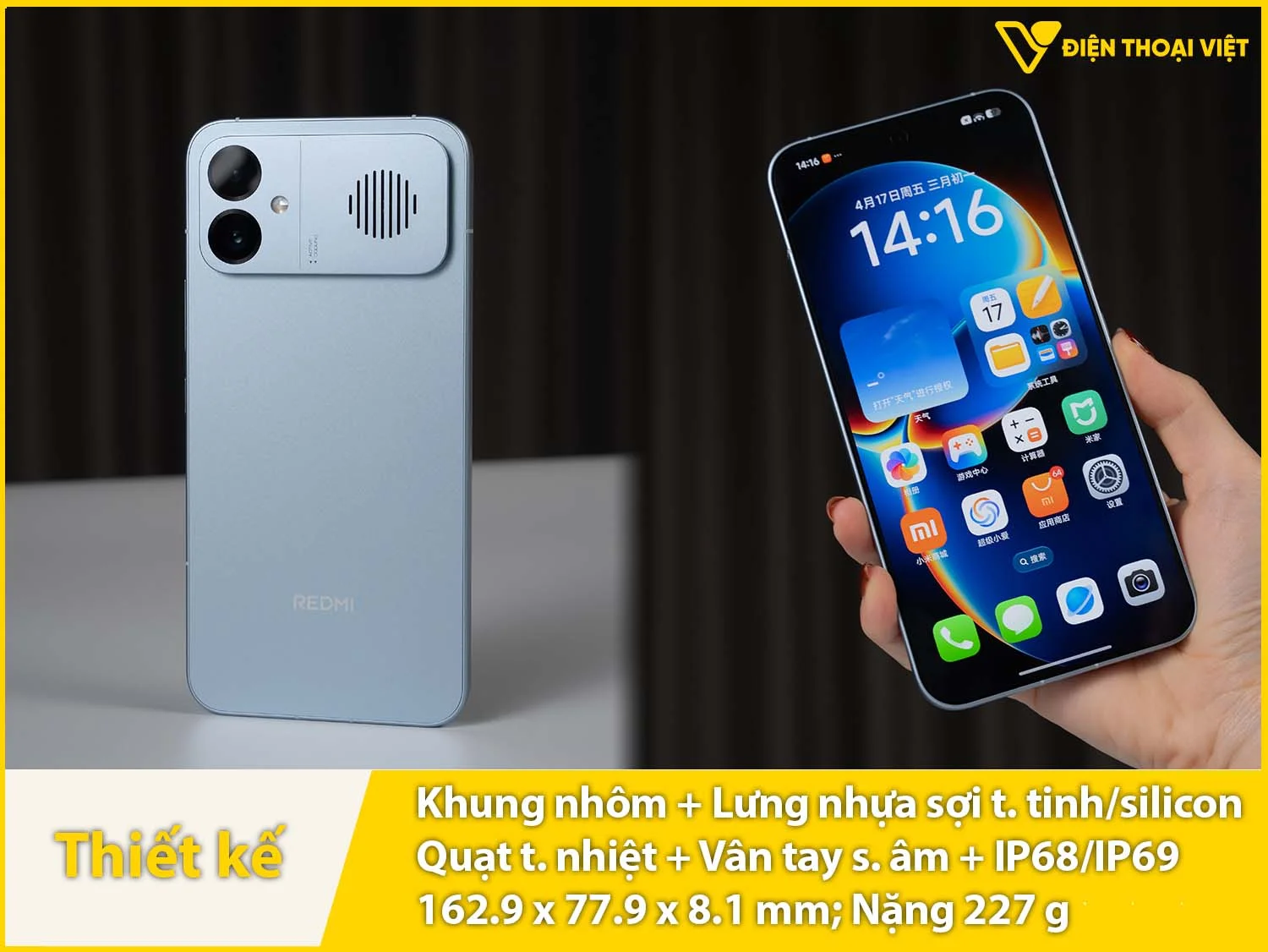Khung kim loại vuông vức - Quạt tản nhiệt tích hợp