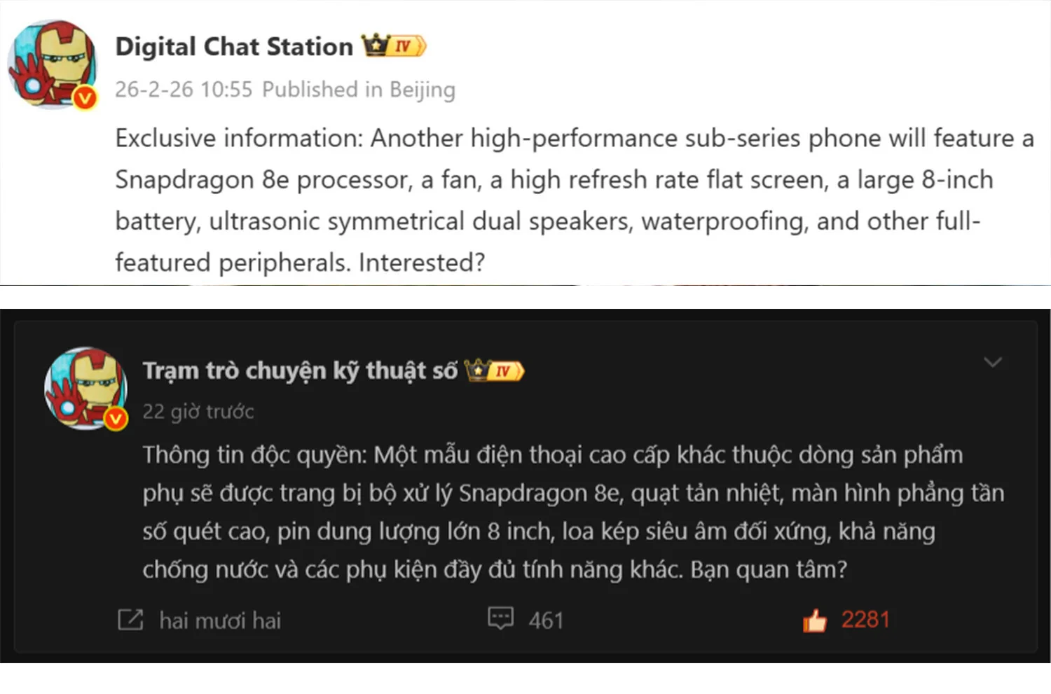Thông tin chi tiết về REDMI K90 Pro bị rò rỉ bởi Digital Chat Station