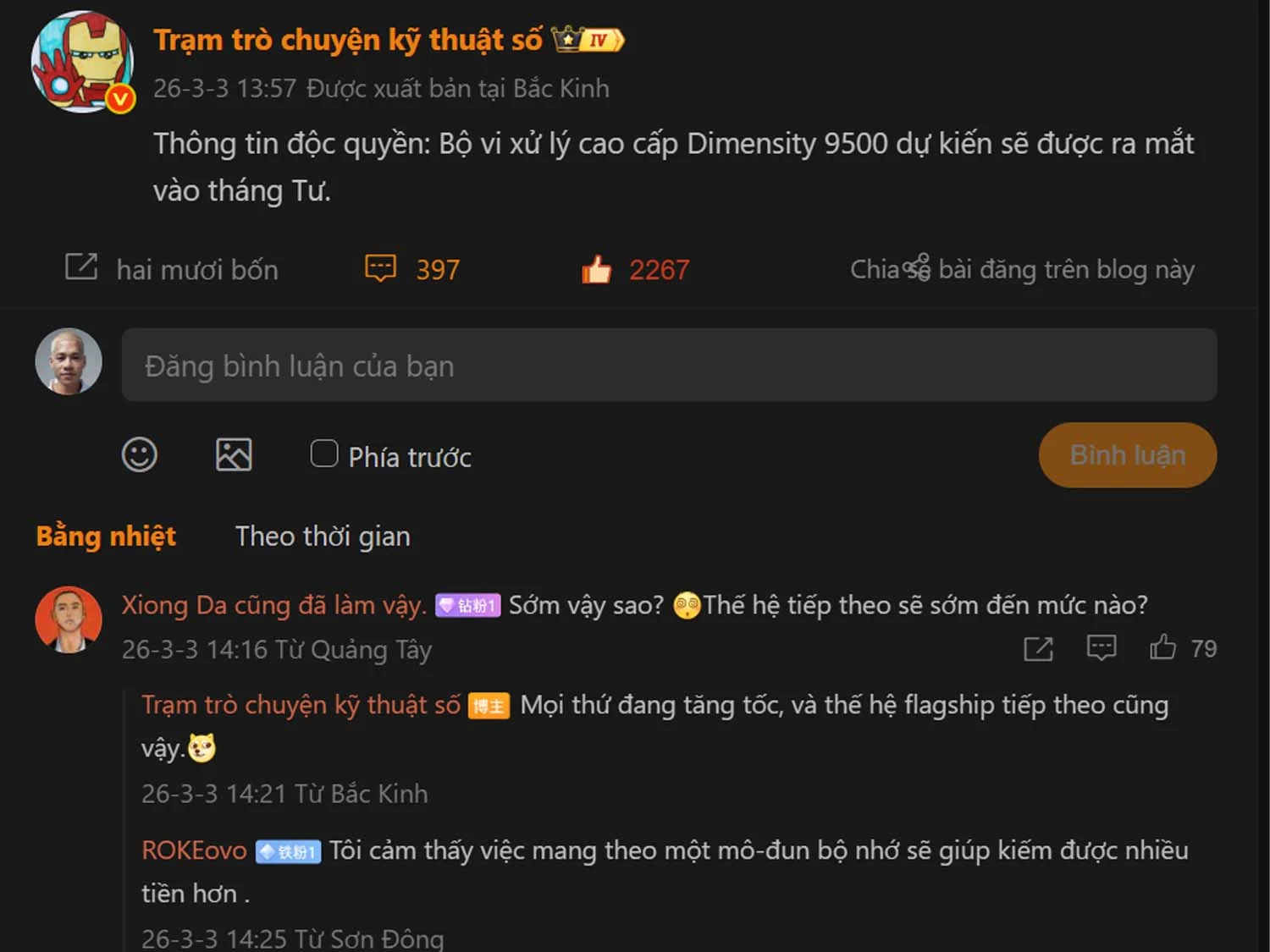 Digital Chat Station tiết lộ REDMI K90 Ultra sẽ ra mắt vào tháng 4