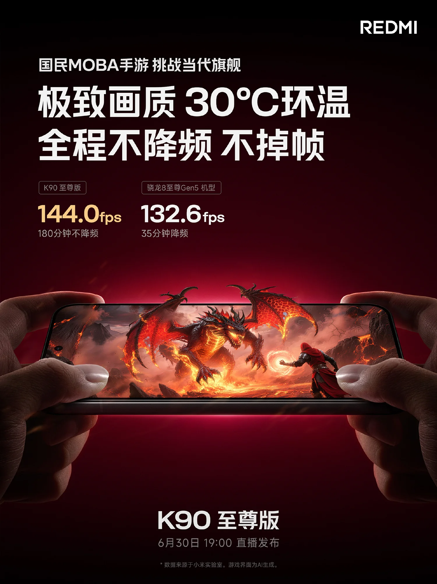 Với các tựa game MOBA phổ biến, thiết bị còn giữ được mức 144fps ở thiết lập đồ họa cực cao