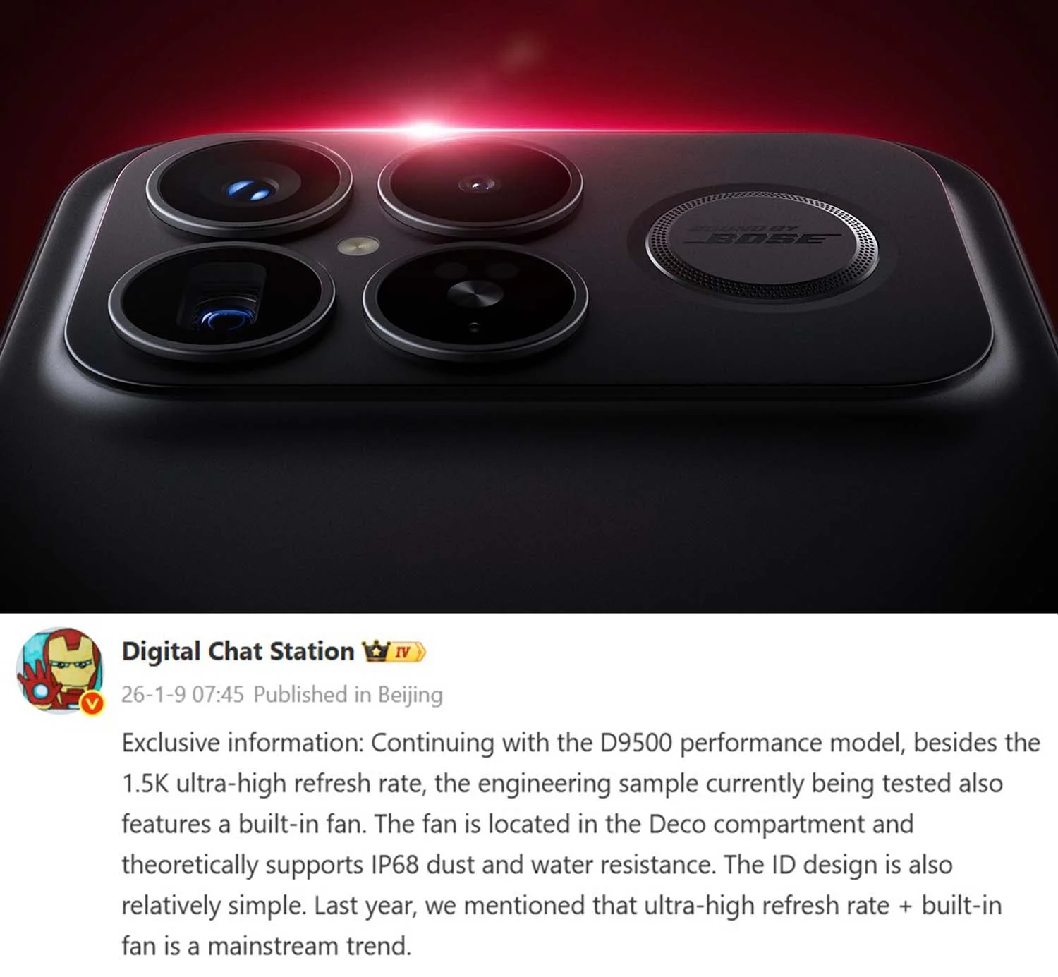 Thông số kỹ thuật rò rỉ bởi Digital Chat Stastion