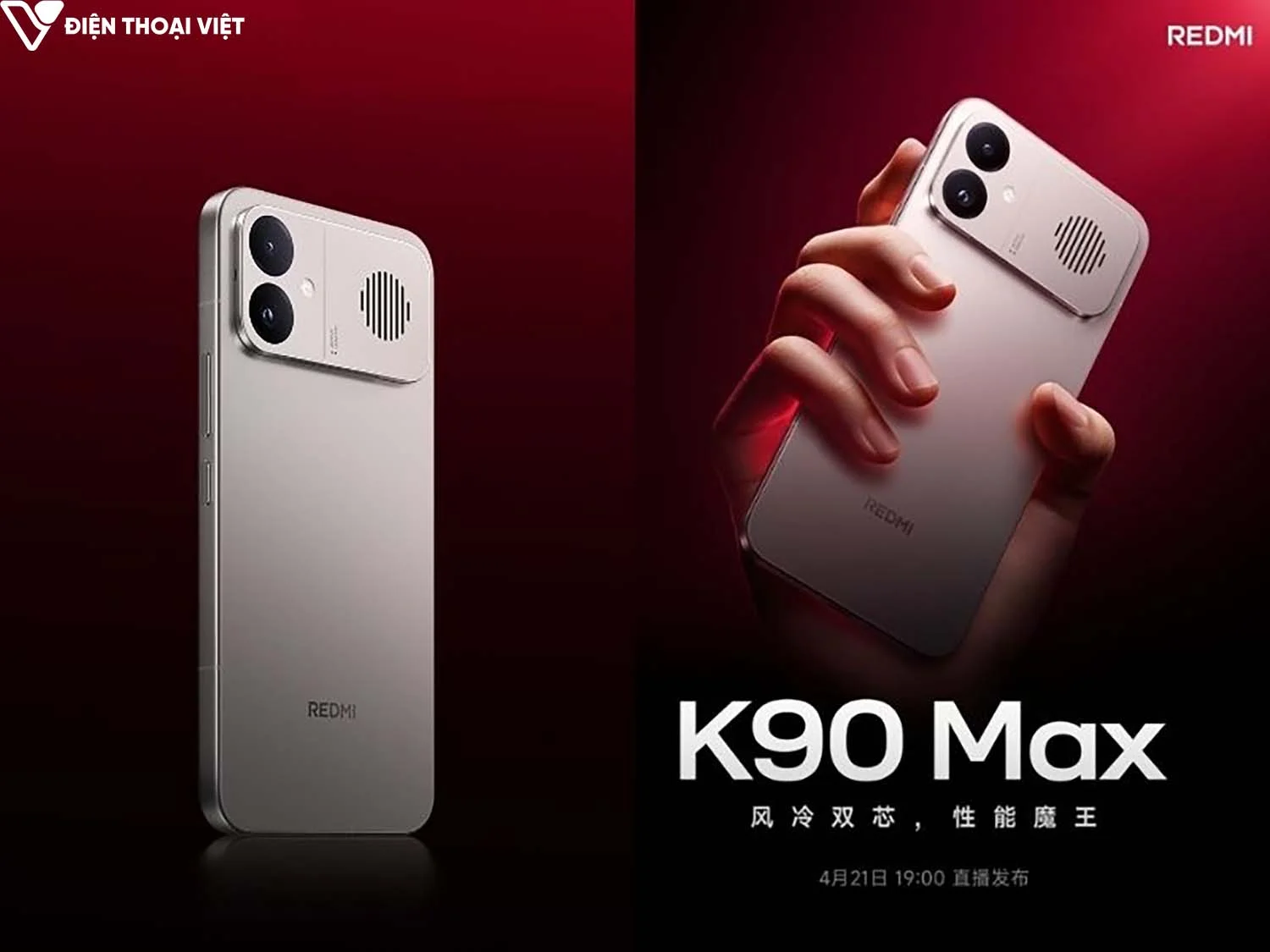 REDMI K90 Ultra được dự đoán sẽ trang bị bộ vi xử lý Snapdragon 8 Ultra