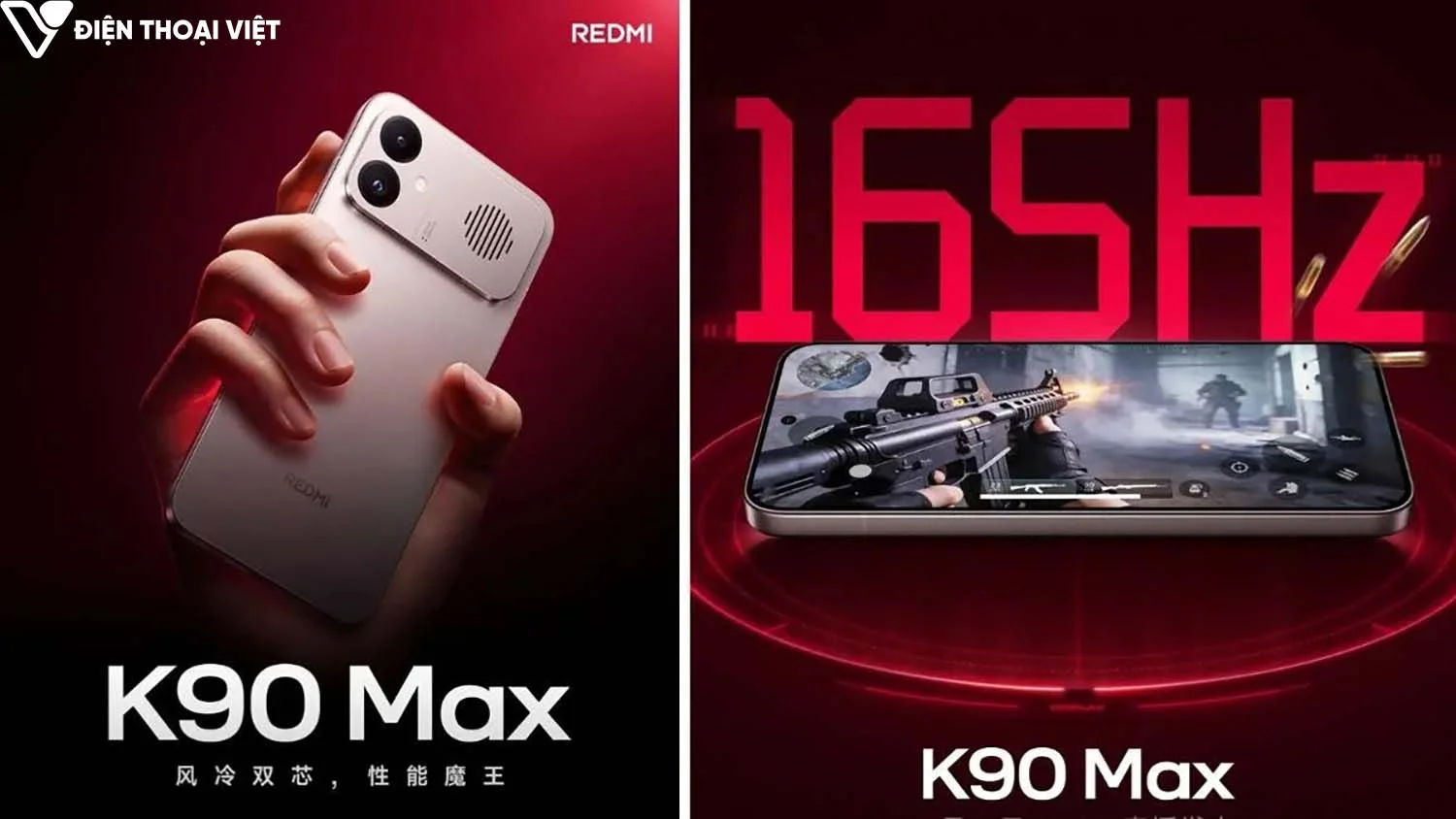REDMI dự kiến trang bị cho K90 Ultra hệ thống quạt tản nhiệt vật lý chủ động