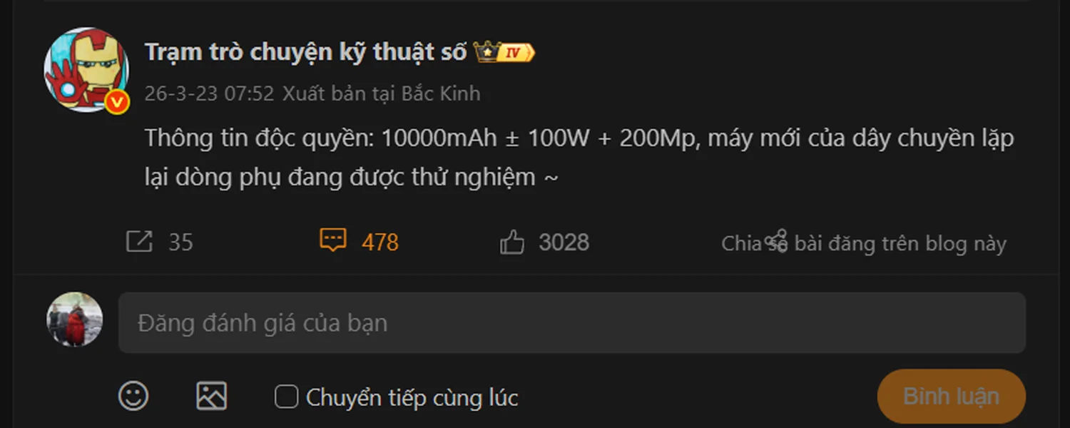 Thông tin mới được Digital Chat Station chia sẻ