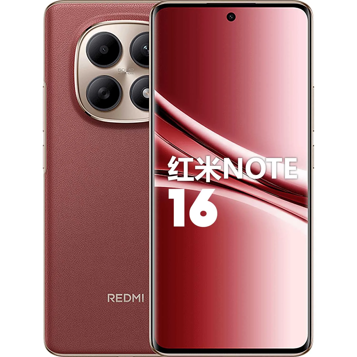 REDMI note 16 (ảnh minh họa)