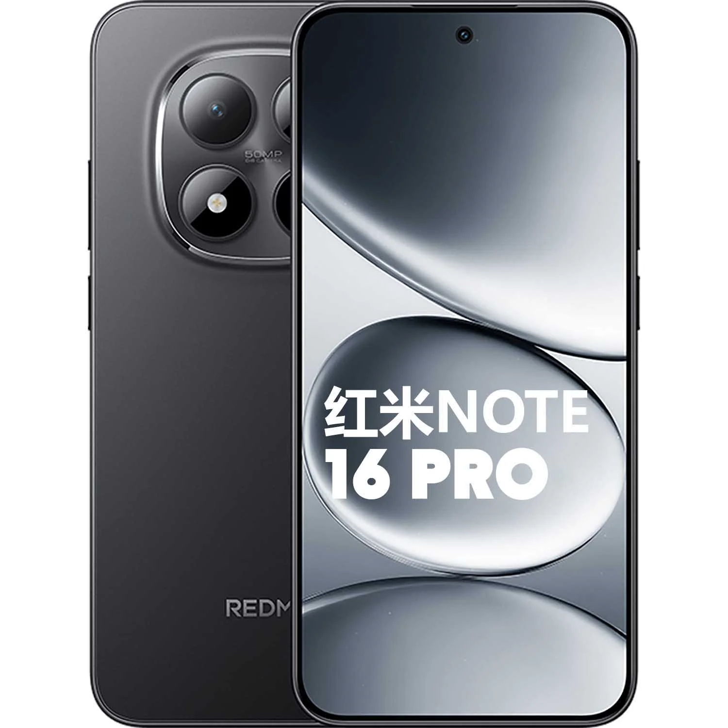 REDMI Note 16 Pro (Ảnh minh họa)