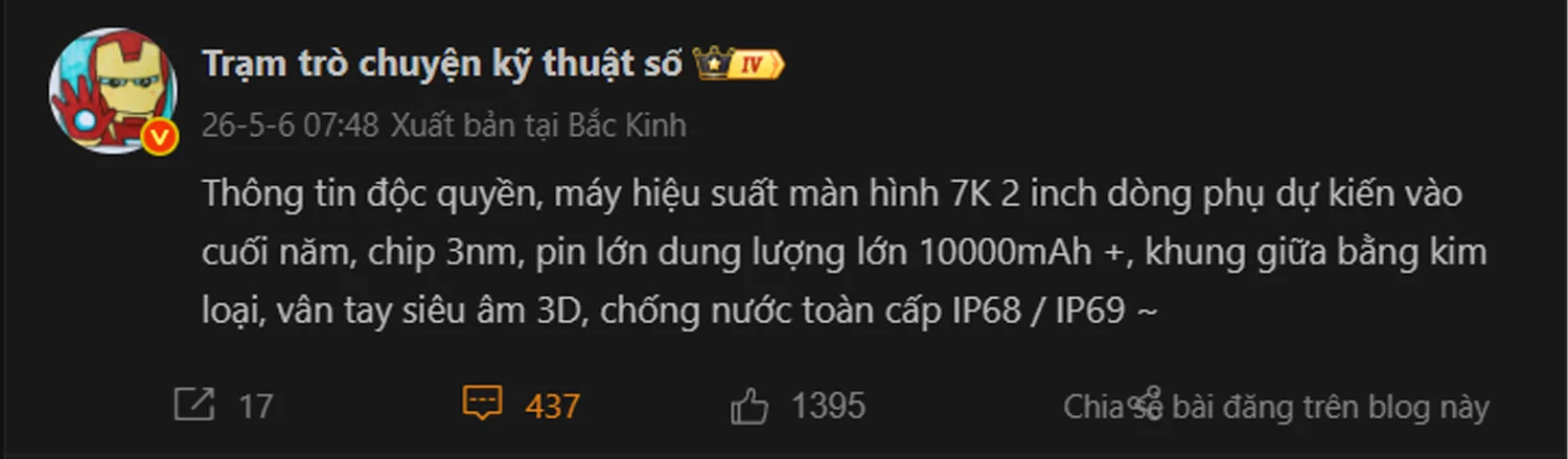 Digital Chat Station đưa tin