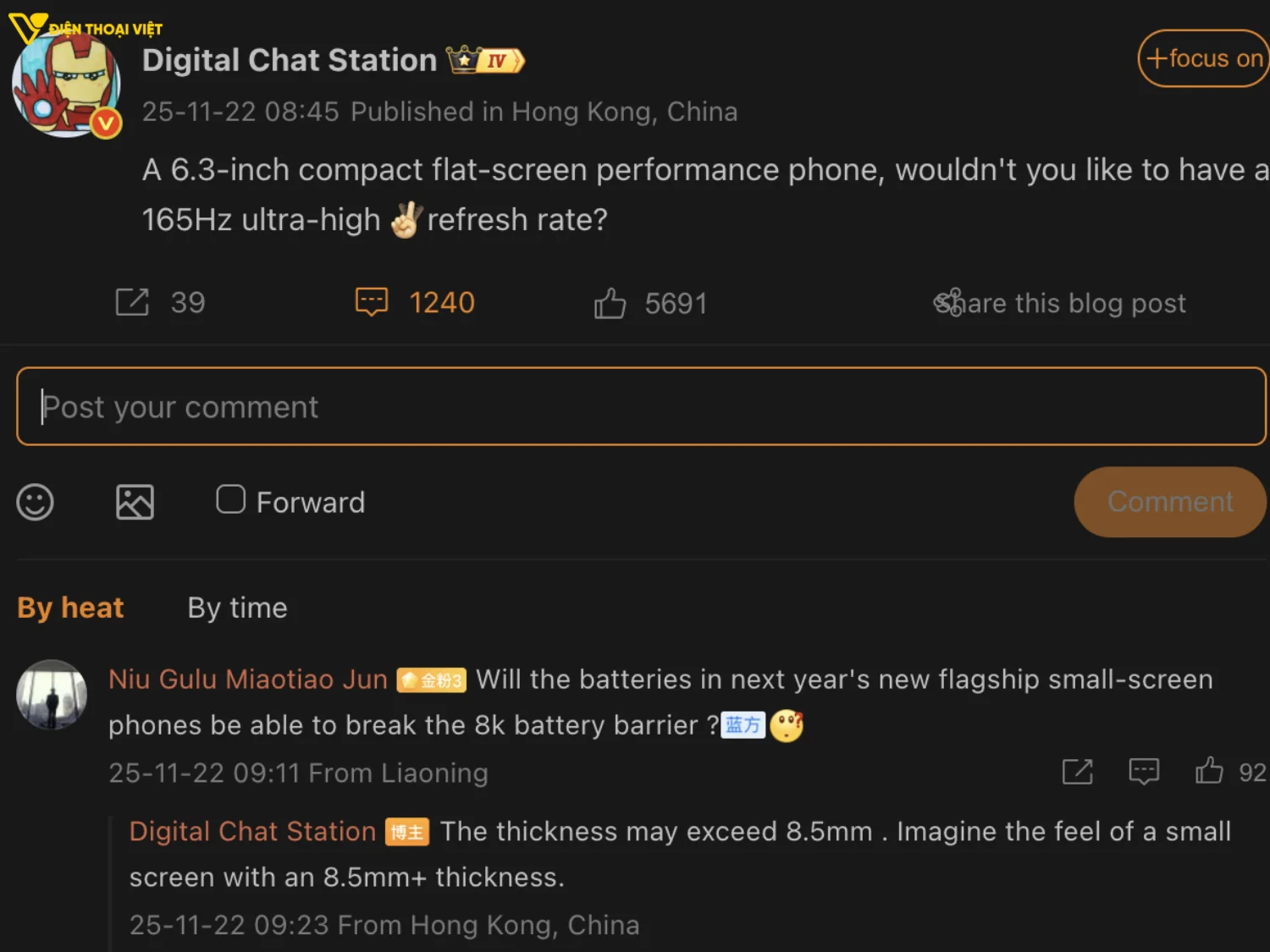 Rò rỉ cấu hình OnePlus 15T