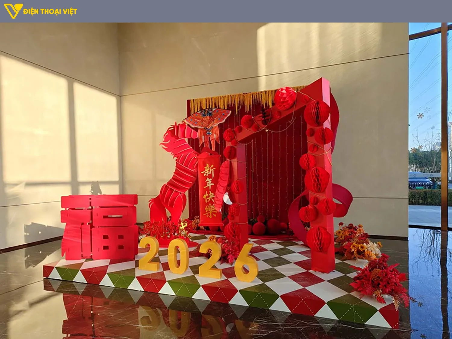 Ảnh điều kiện ánh sáng phức tạp