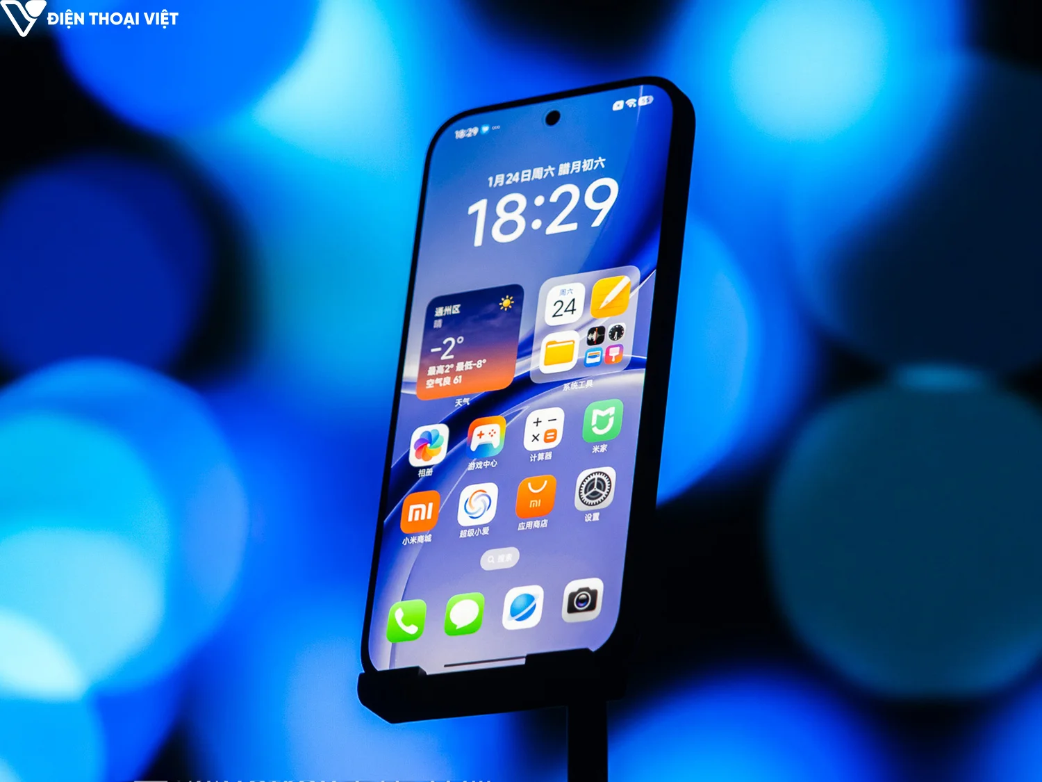 redmi-turbo-5-man-hinh