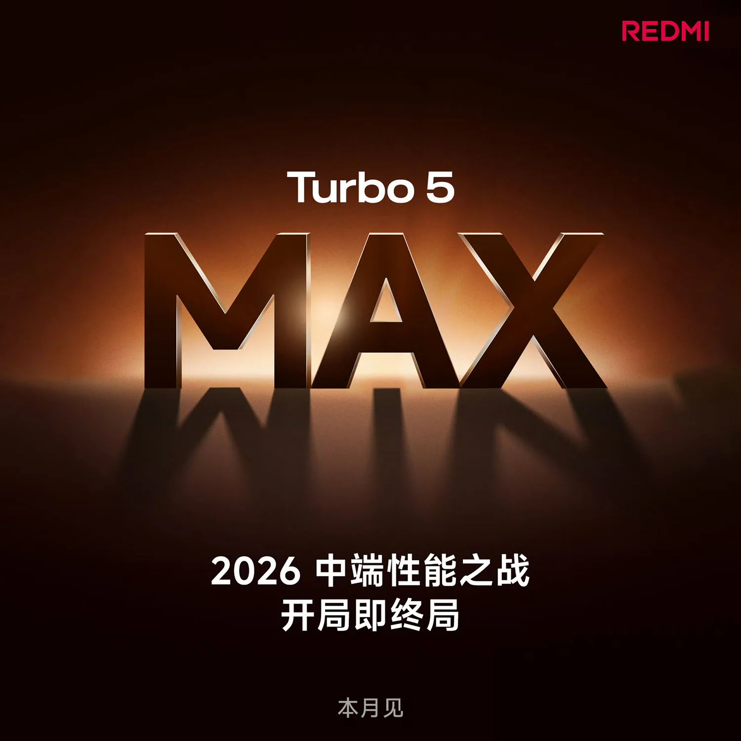 REDMI Turbo 5 Max (ảnh poster)