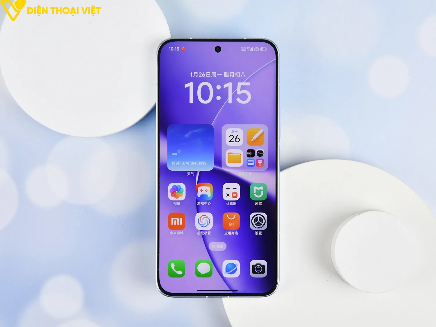 redmi-turbo-5-max-man-hinh