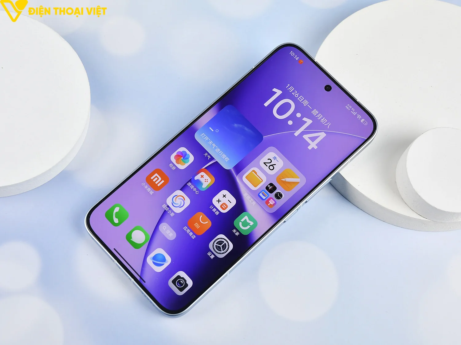 redmi-turbo-5-max-mat-truoc-1