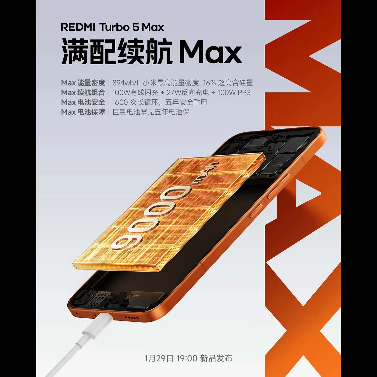 Pin trâu 9000mAh & Sạc nhanh 90W tốc độ cao