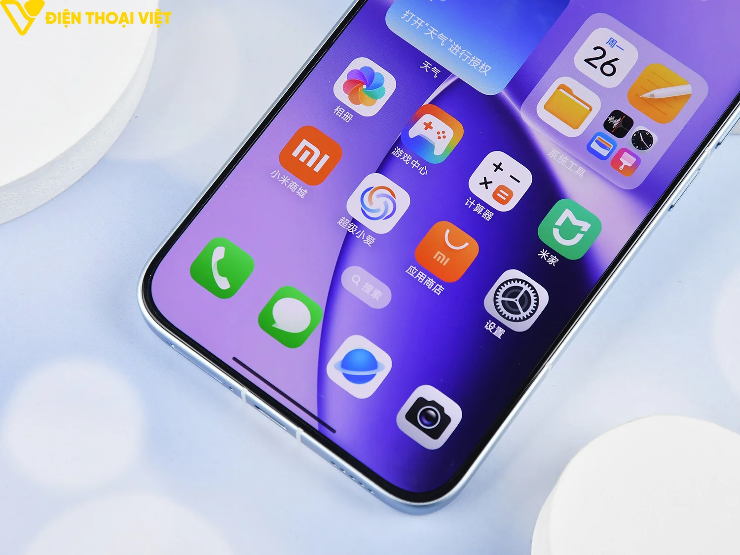 redmi-turbo-5-max-vien-man-hinh-1