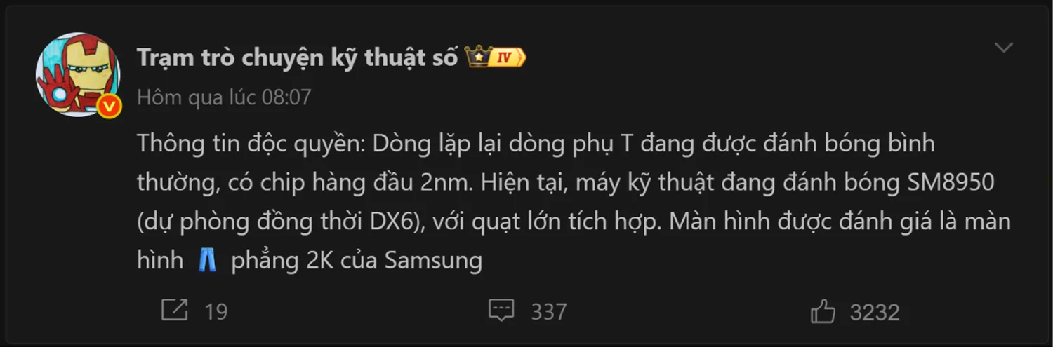 Thông tin rò rỉ về iQOO 16T
