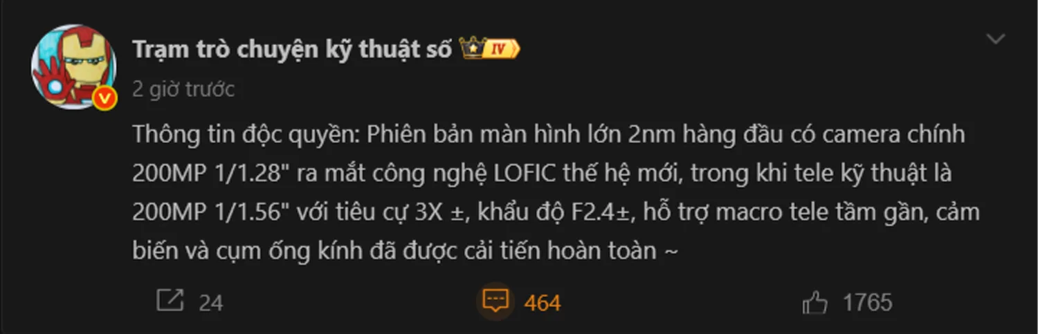 Thông số camera Xiaomi 18 Pro Max rò rỉ