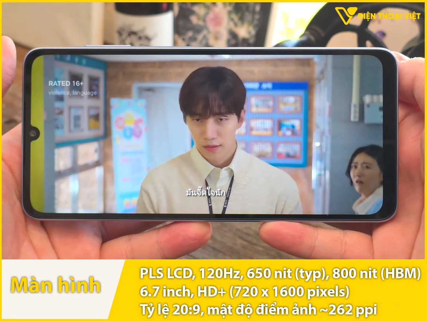 Màn hình PLS LCD 120Hz mượt mà, độ sáng lên tối 800 nit