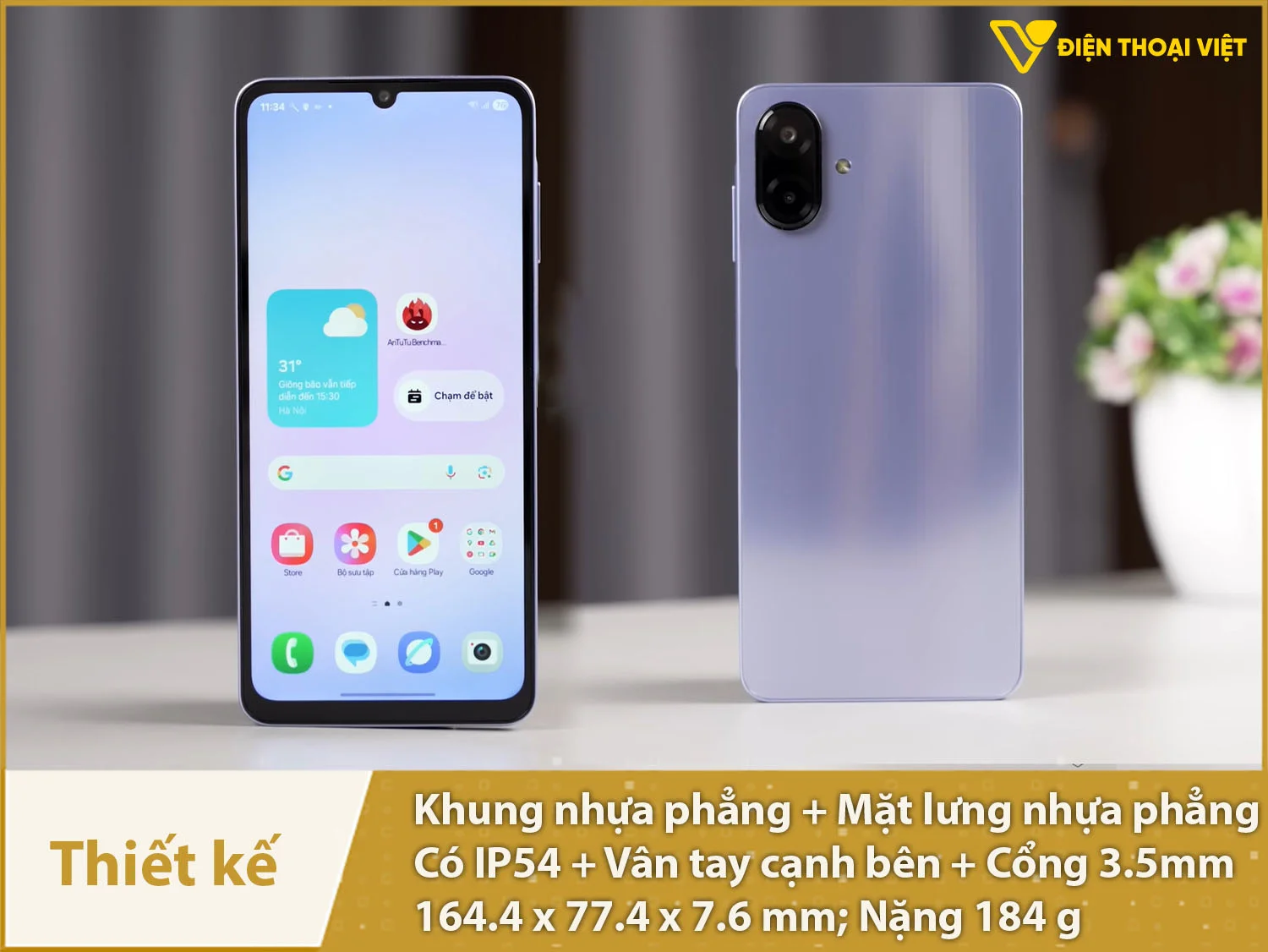 Thiết kế quen thuộc, có IP54