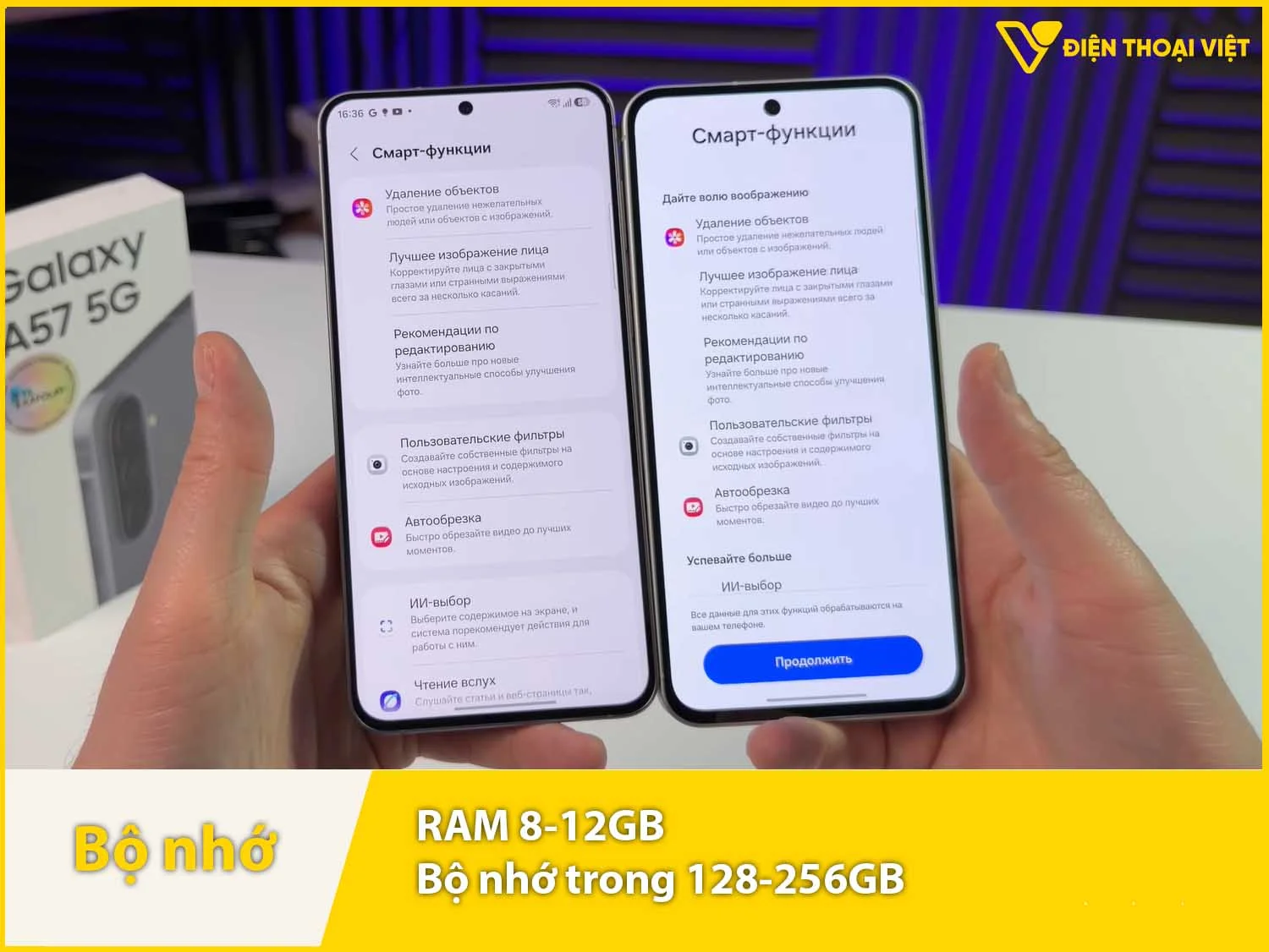 RAM 8GB vs 12GB - Nên chọn bản nào?