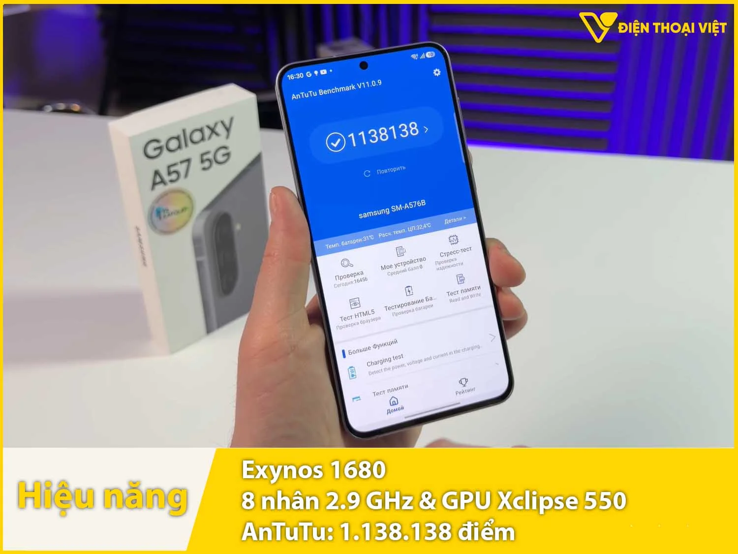 Exynos 1680 - 1.138.138 điểm AnTuTu