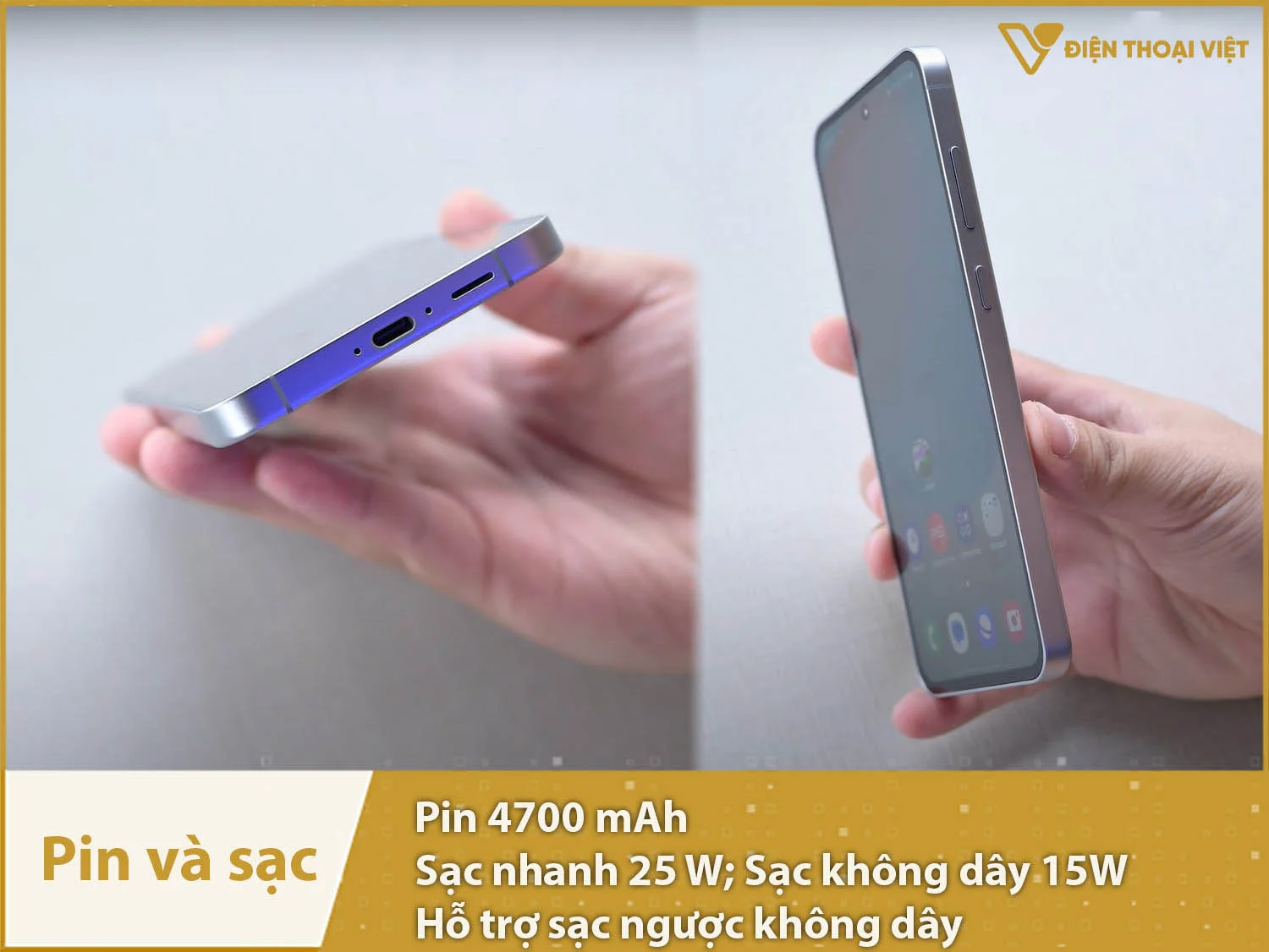 Pin đủ lớn 4700mAh & Sạc nhanh 25W vừa đủ