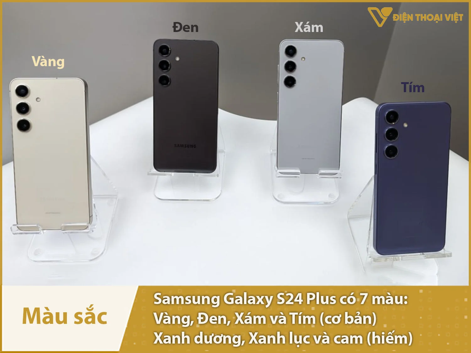 Samsung S24 Plus có tất cả 7 màu sắc