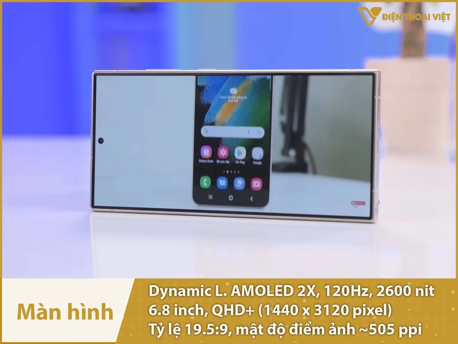 Màn hình Dynamic LTPO AMOLED 2X 120Hz 2K ấn tượng