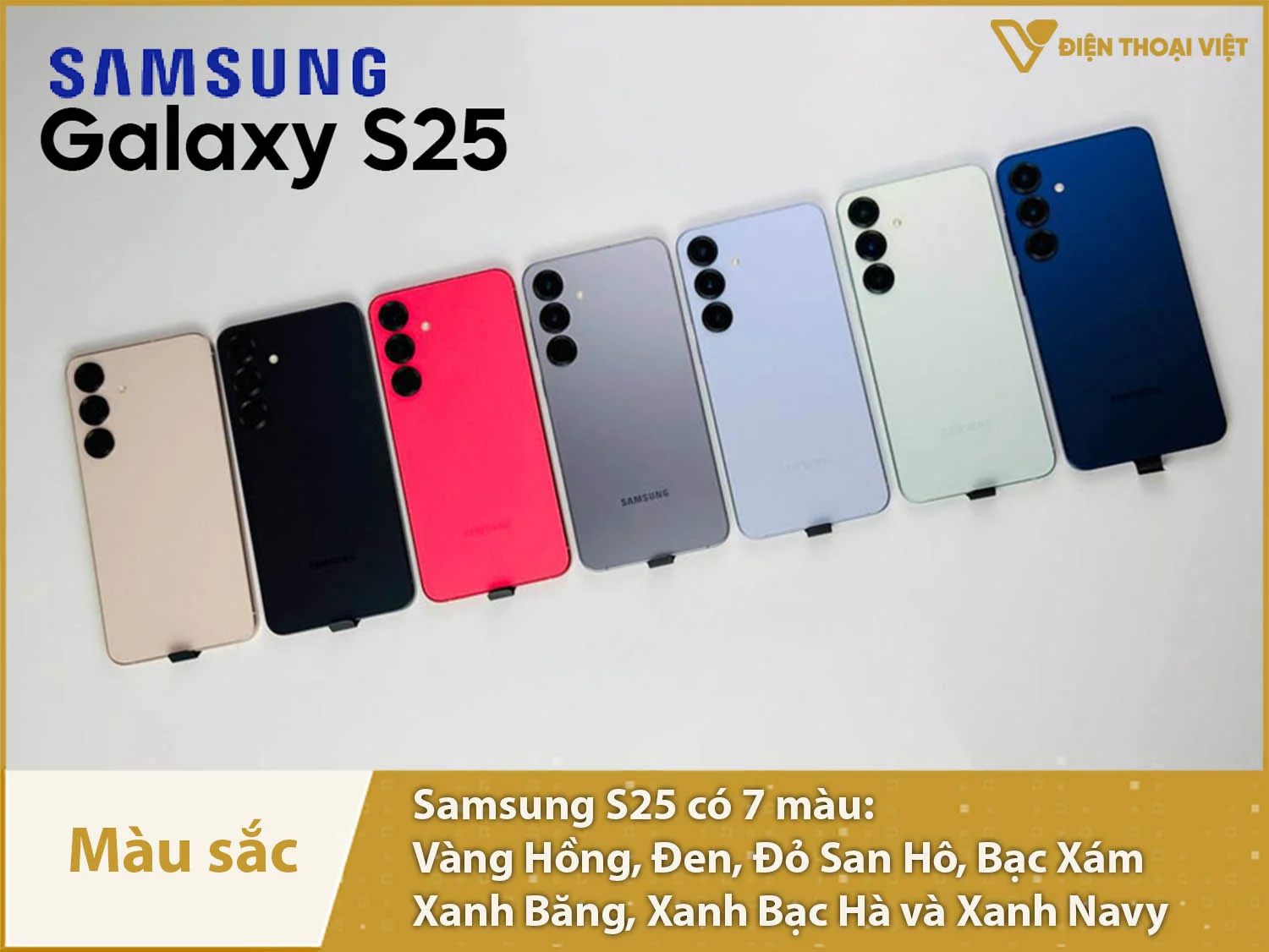 S25 cung cấp 7 bản bộ nhớ