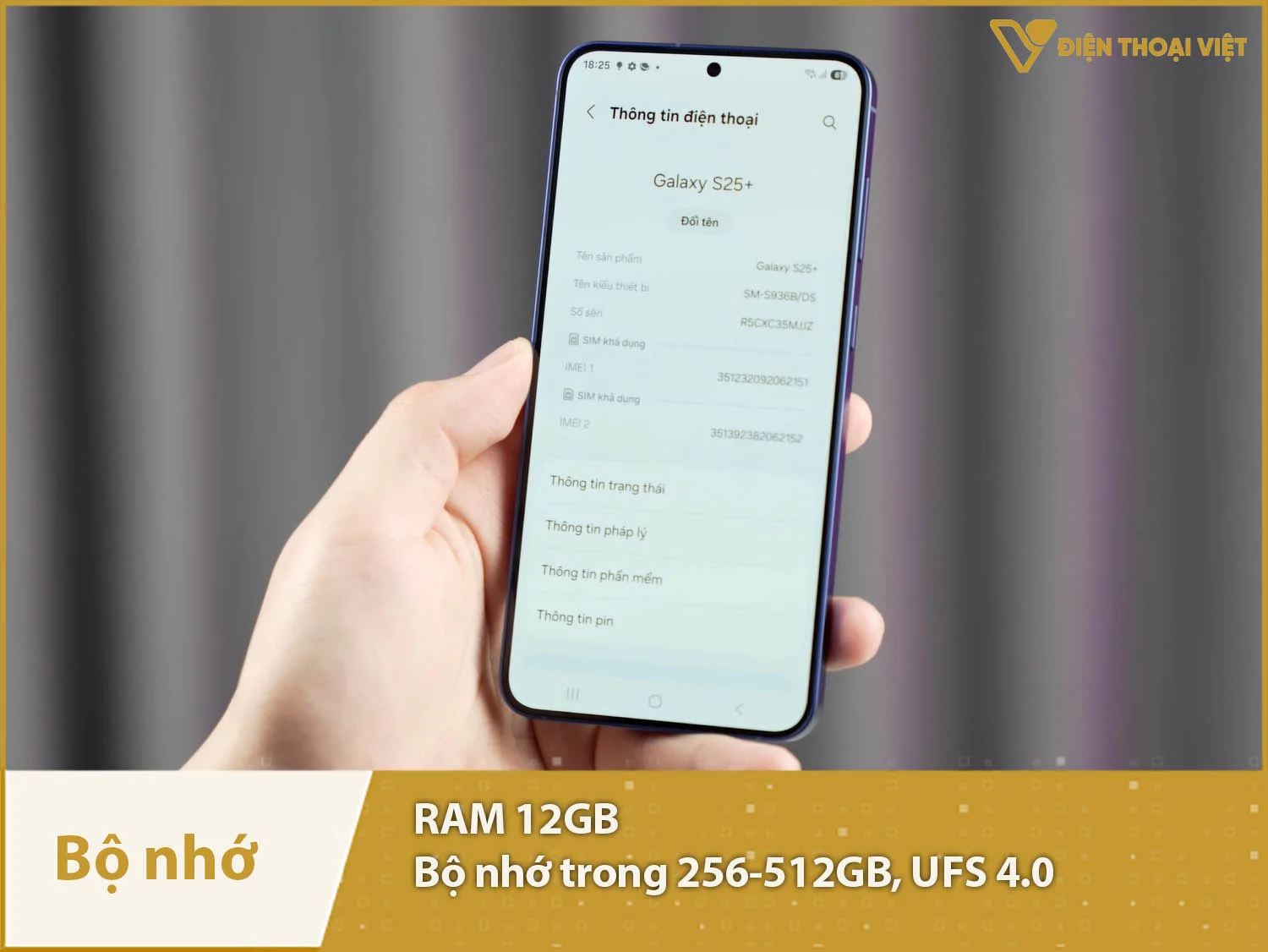 Samsung Galaxy S25 Plus có RAM 12GB & Bộ nhớ trong 256-512GB