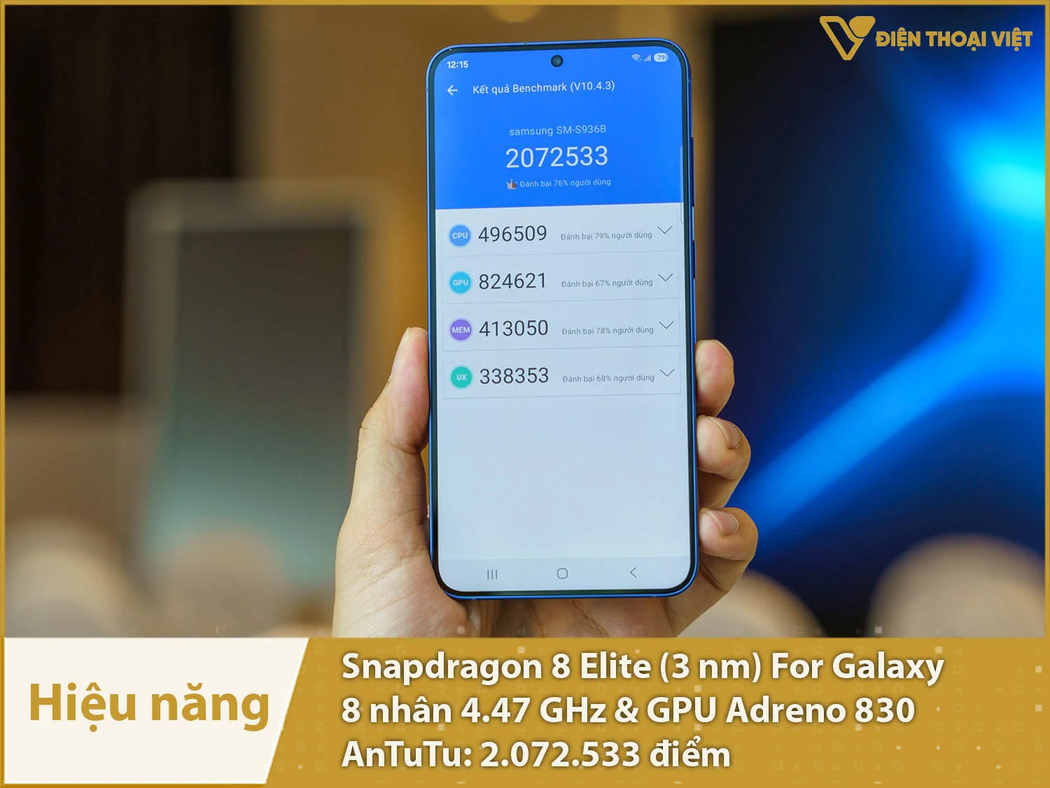 Hiệu năng siêu mạnh mẽ với 2.072.533 điểm AnTuTu