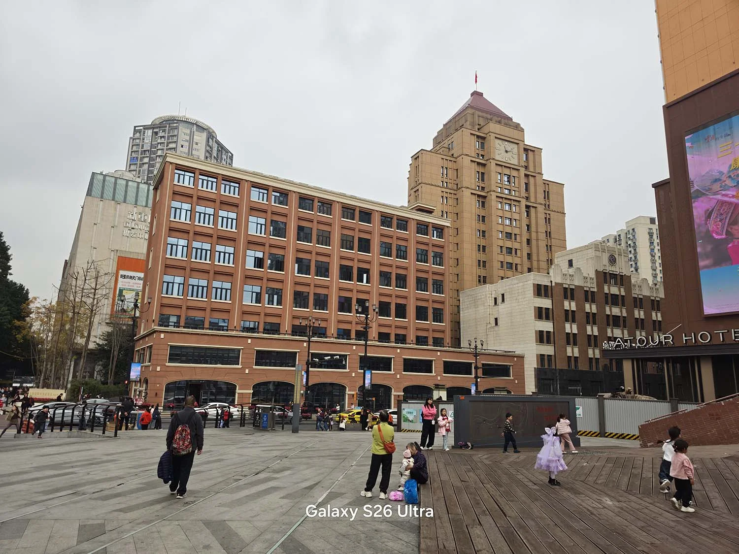 Ảnh góc siêu rộng