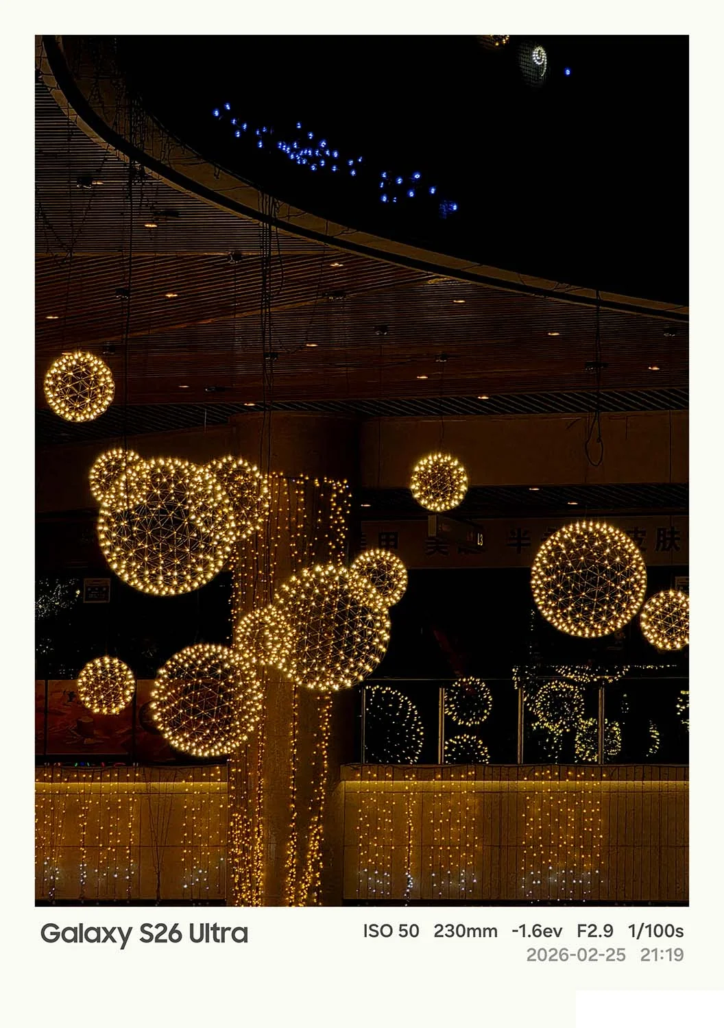 Ảnh chup đêm zoom tele