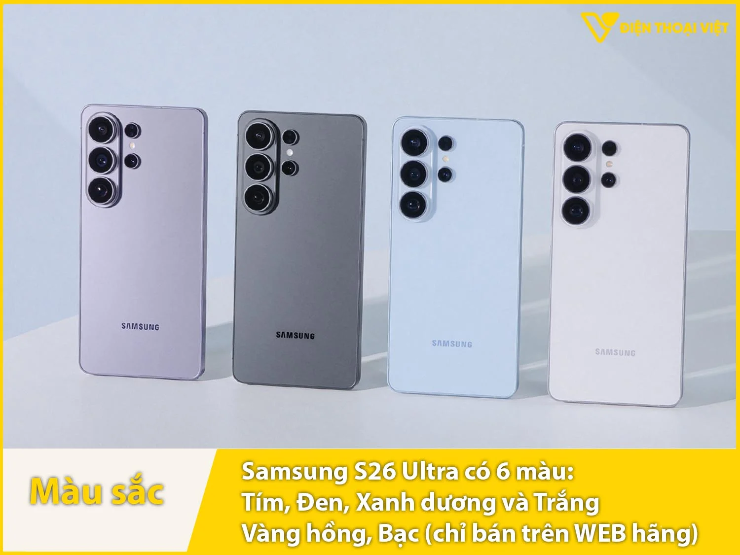 Samsung S26 Ultra có tất cả 6 màu sắc