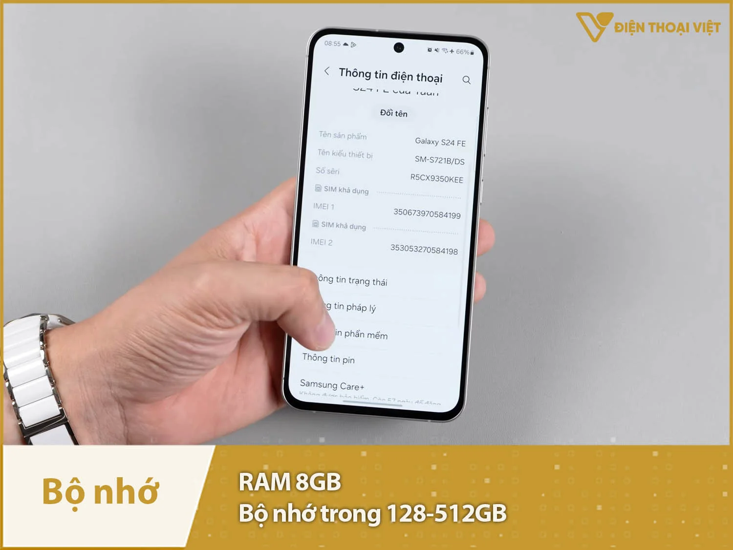 Samsung S24 FE có RAM 8GB & Bộ nhớ trong 128-256GB