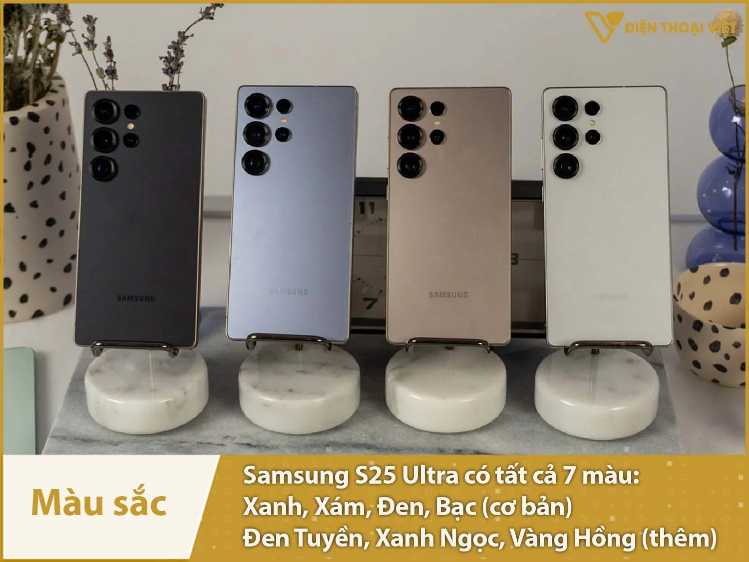Samsung S25 Ultra có nhiều màu sắc
