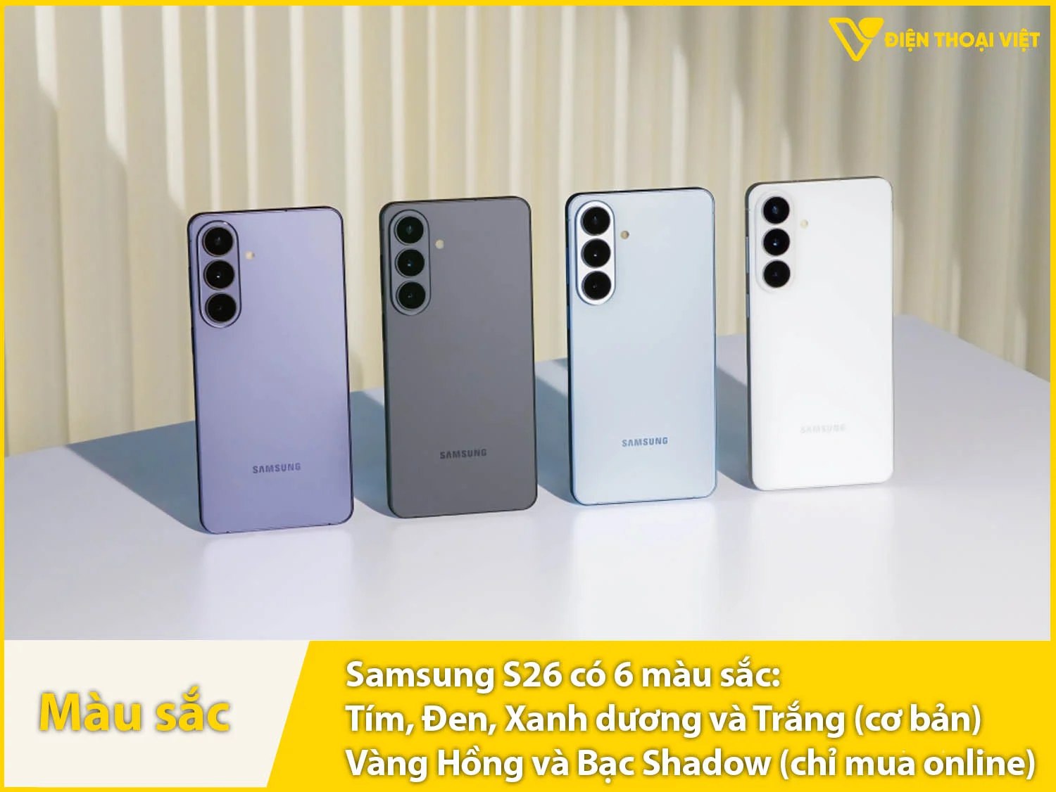 Samsung S26 Plus có 6 màu sắc