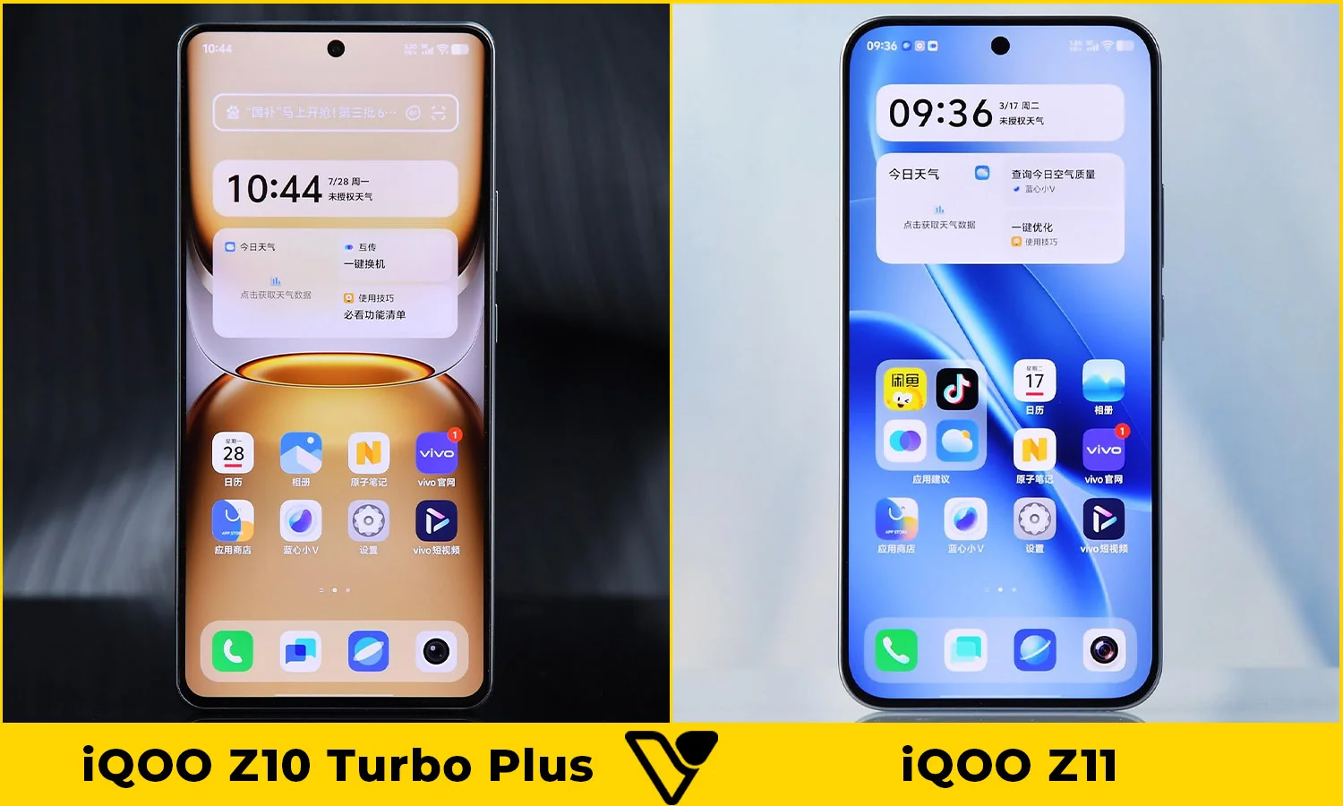 So sánh màn hình iQOO Z10 Turbo Plus vs iQOO Z11