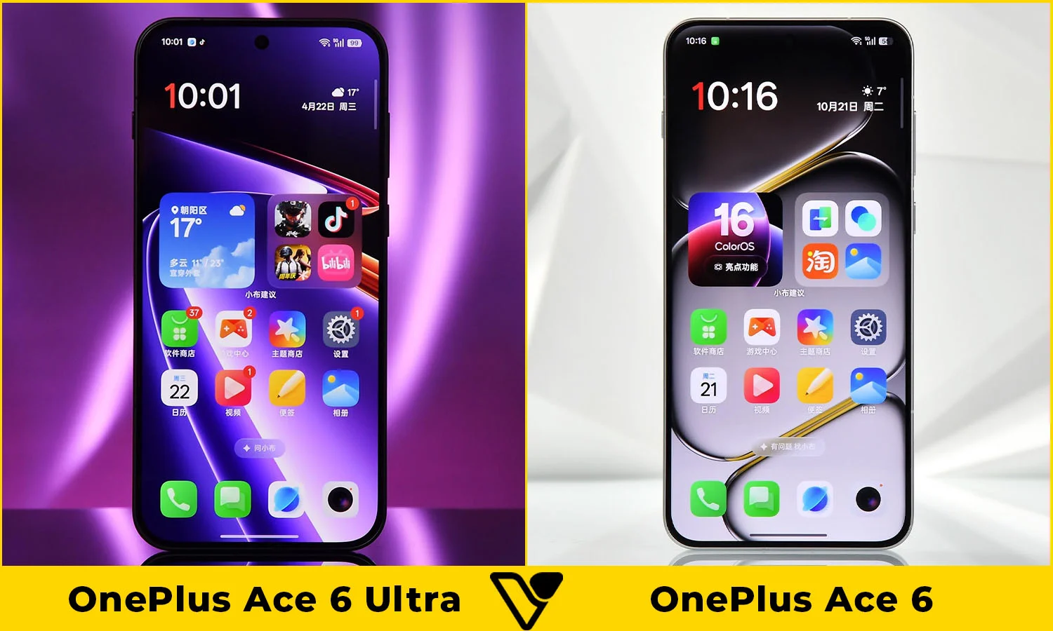 So sánh màn hình OnePlus Ace 6 Ultra vs OnePlus Ace 6