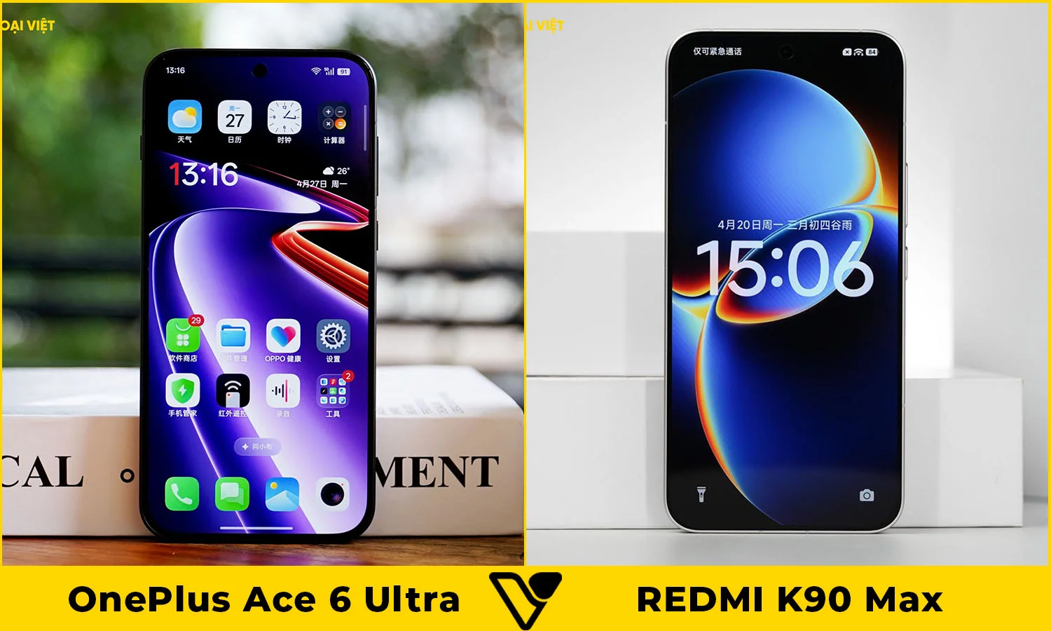 So sánh màn hình OnePlus Ace 6 Ultra vs REDMI K90 Max