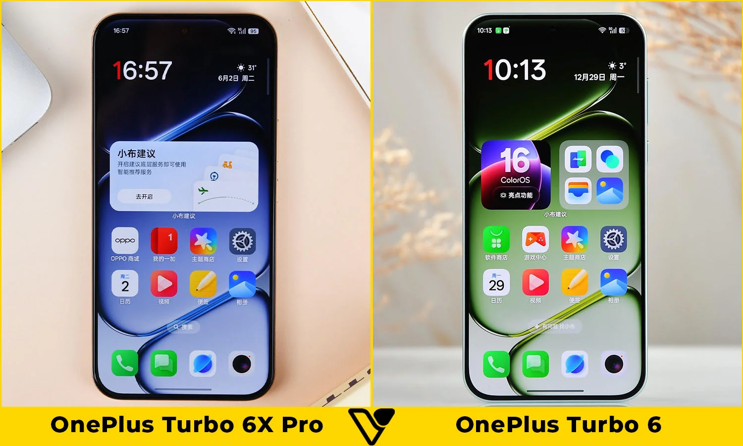 So sánh OnePlus Turbo 6X Pro vs OnePlus Turbo 6: Màn hình