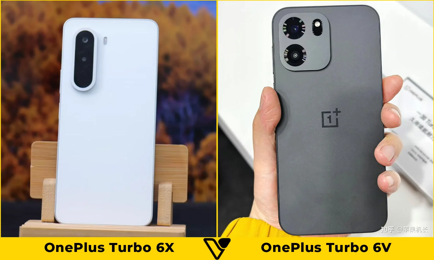 So sánh thiết kế OnePlus Turbo 6X vs OnePlus Turbo 6V