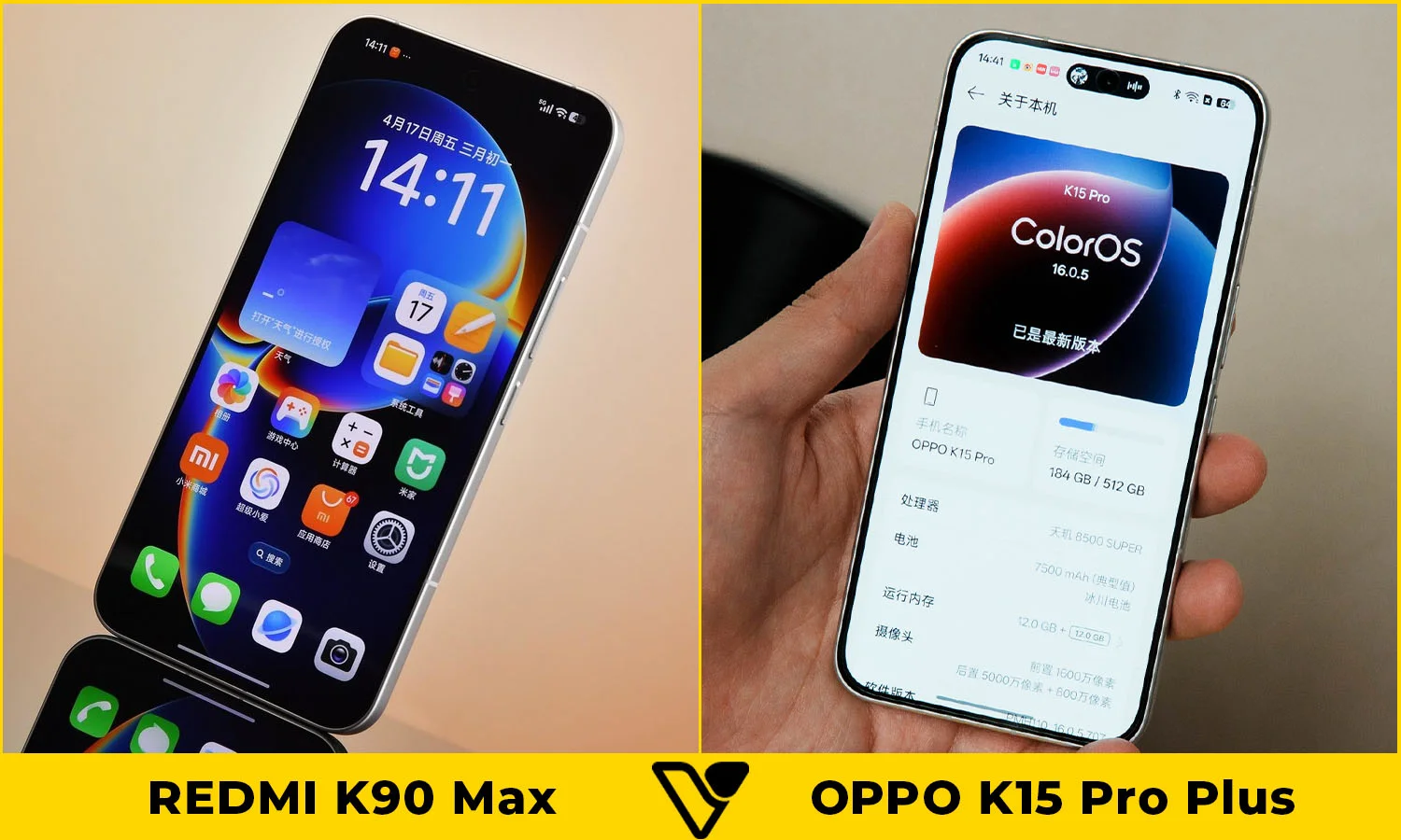 So sánh màn hình REDMI K90 Max vs OPPO K15 Pro Plus